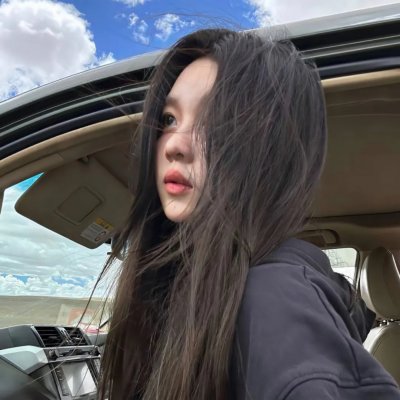 龙行龘龘